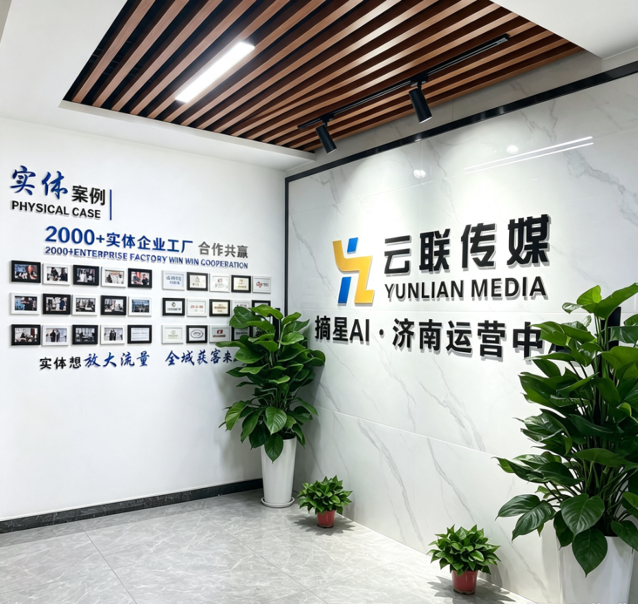 图片说明