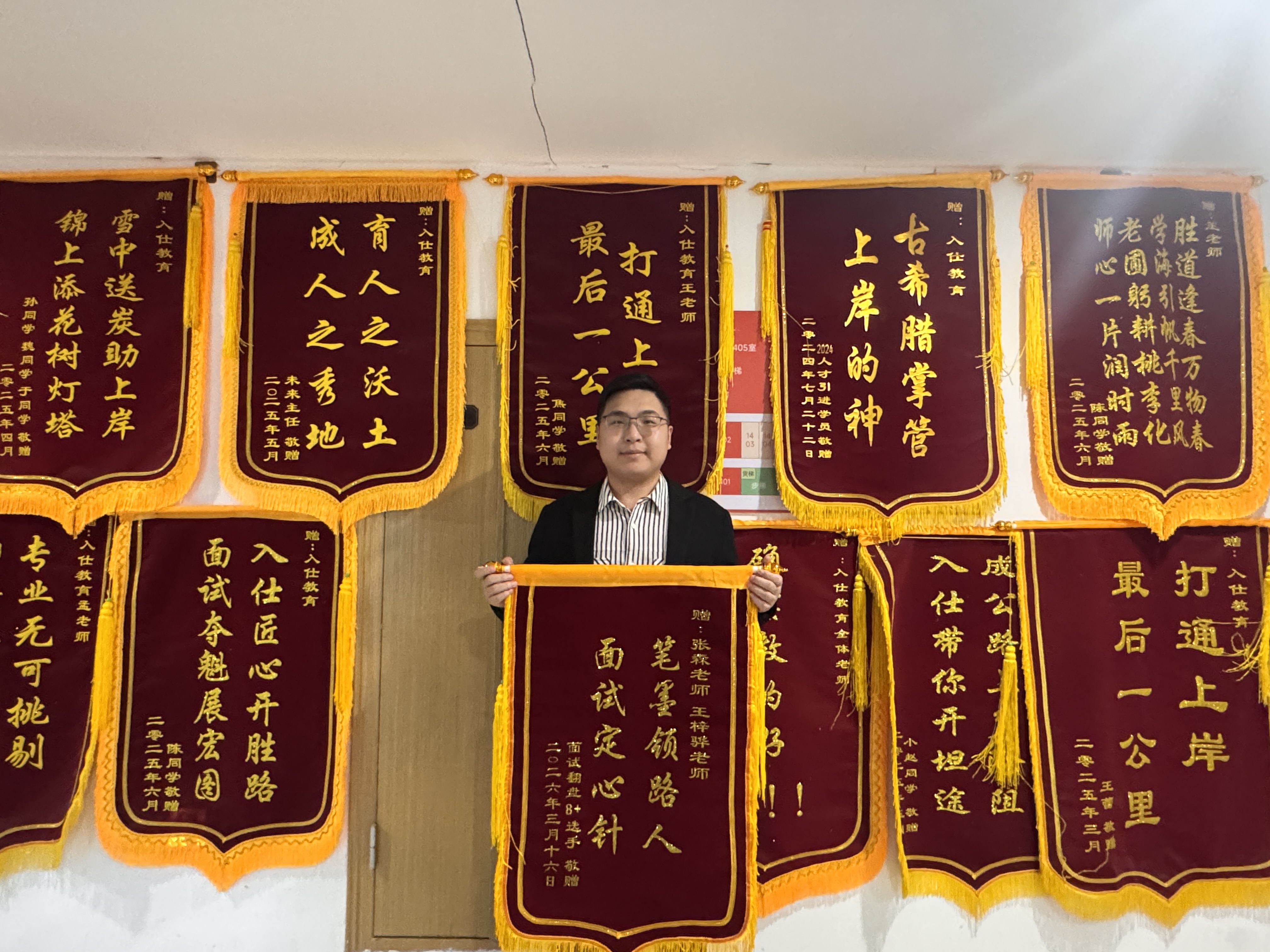 图片说明