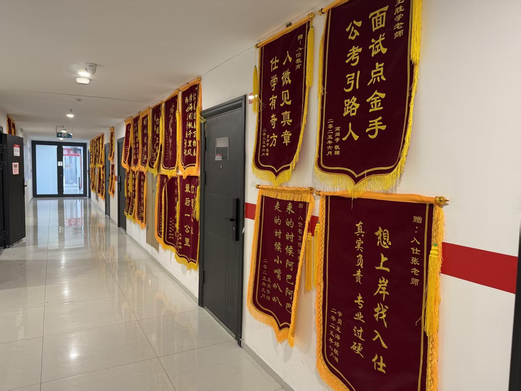图片说明